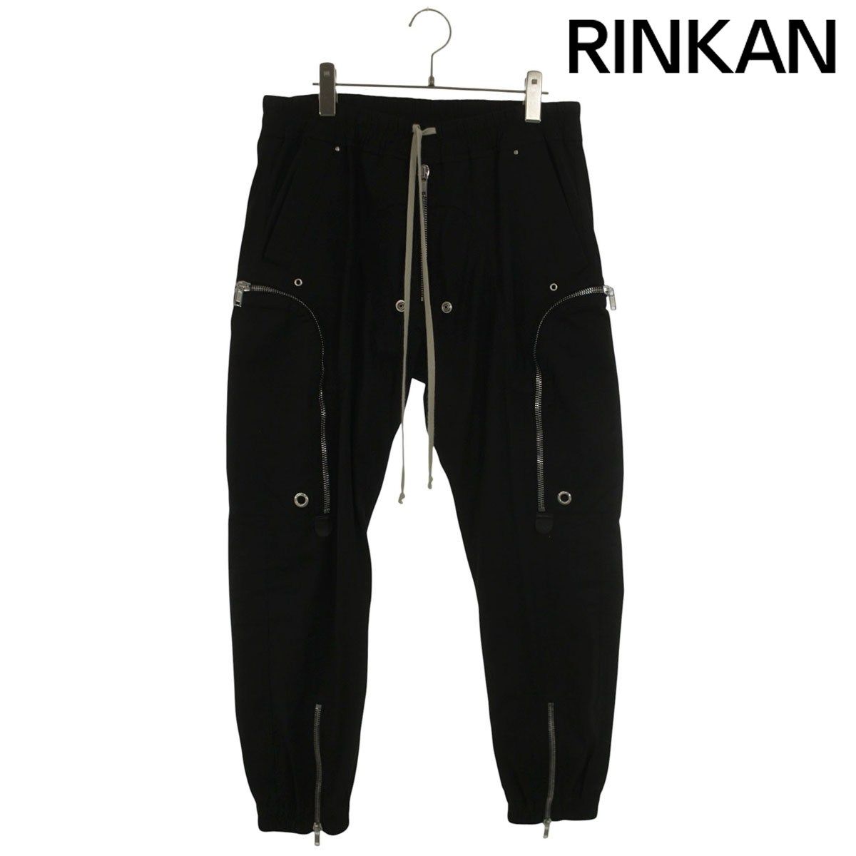 リックオウエンス 23SS RU01C4377-TE バウハウスカーゴロングパンツ メンズ 50