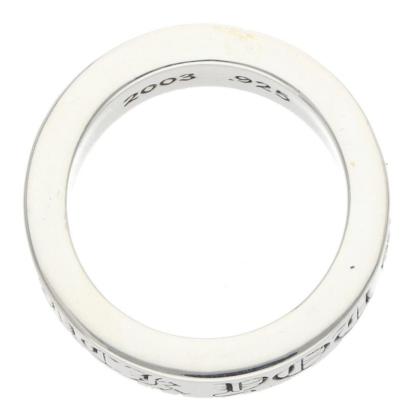 クロムハーツ 6mm SPACER FUCKYOU/6mmスペーサーファックユー シルバー
