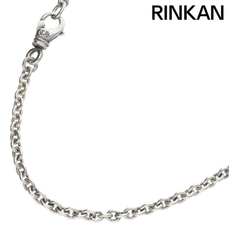 クロムハーツ NE CHAIN 20/NEチェーン20inch シルバーネックレス メンズ 20inch