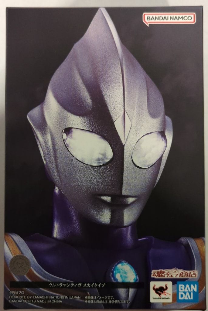 BANDAI SPIRITS S.H.Figuarts 真骨彫製法 ウルトラマンティガ スカイタイプ