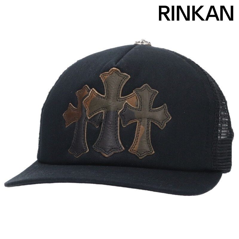 クロムハーツ TRUCKER CAP/トラッカーキャップ 3セメタリーレザーパッチメッシュ帽子 メンズ ONE SIZE