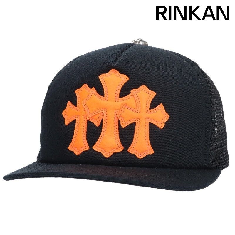 クロムハーツ TRUCKER CAP/トラッカーキャップ 3セメタリーレザーパッチメッシュ帽子 メンズ ONE SIZE