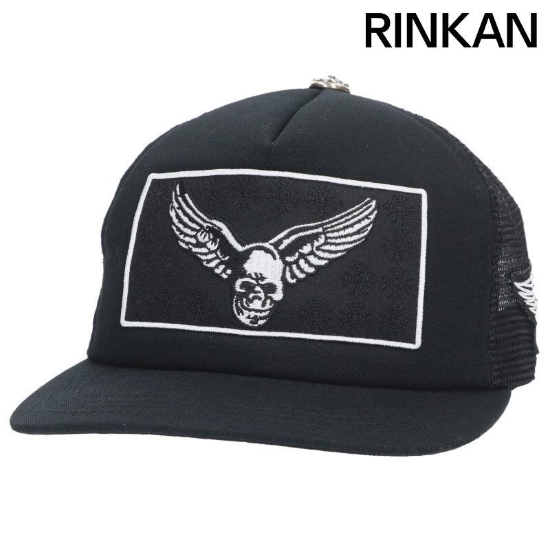 クロムハーツ TRUCKER CAP/トラッカーキャップ FOTI Aerosmith Yungblubメッシュ帽子 メンズ ONE SIZE