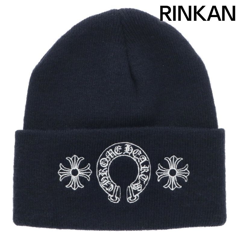 クロムハーツ WOOL WATCH CAP/ウールワッチキャップ ホースシューステッチアクリル帽子 メンズ