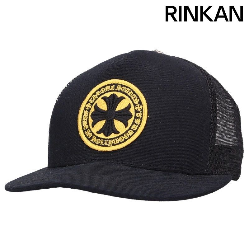 クロムハーツ TRUCKER CAP/トラッカーキャップ CHプラスパッチクロスボール付メッシュキャップ帽子 メンズ ONE SIZE 51,054円
