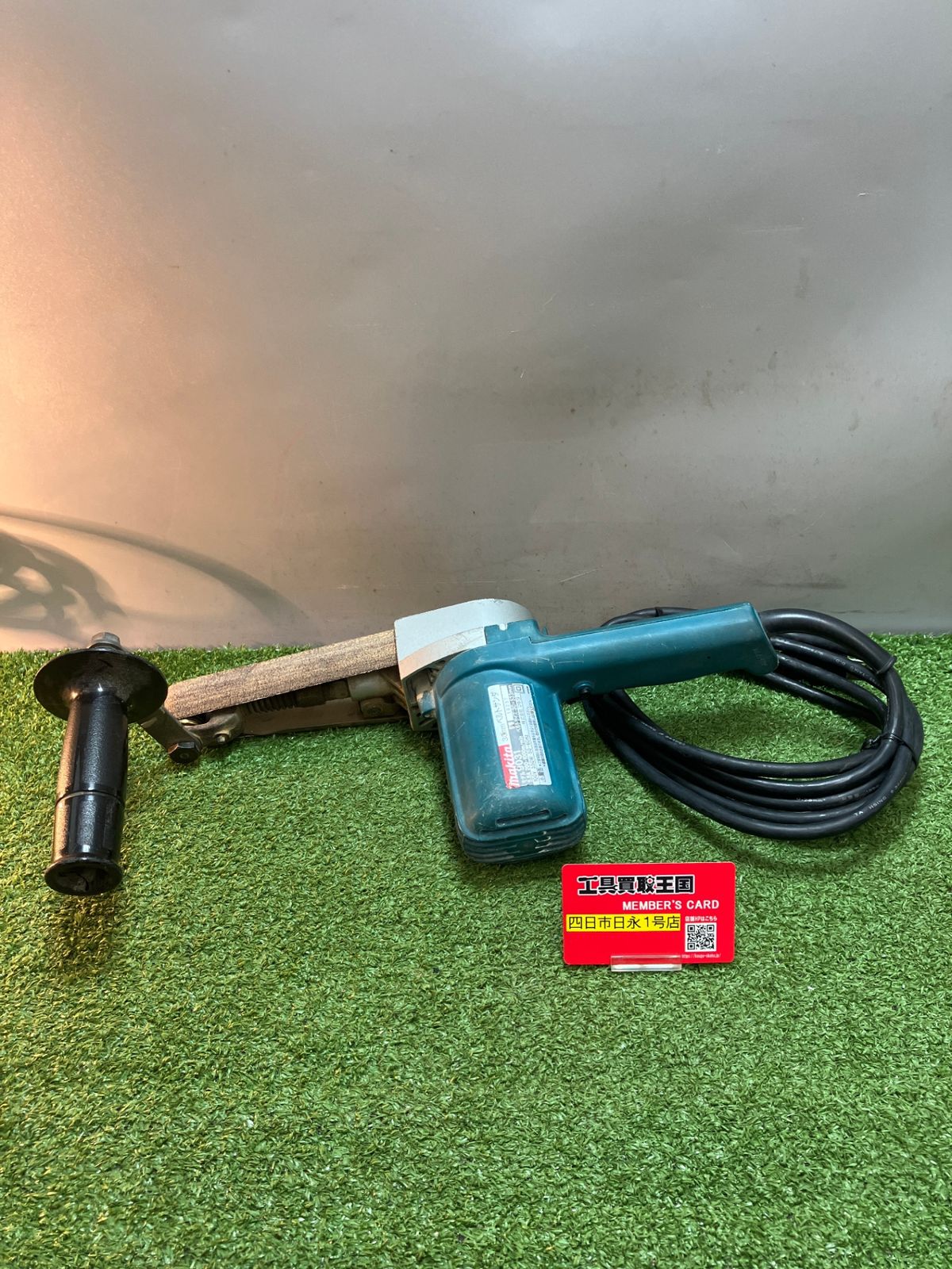【中古品】【0936】makita マキタ ベルトサンダ 9031　IT90G22BT8BC