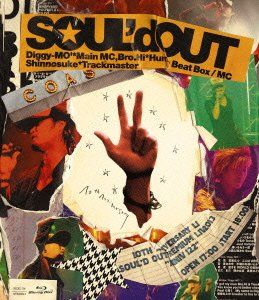SOUL'd OUT 10th Anniversary Premium Live “Anniv122 [Blu-ray]