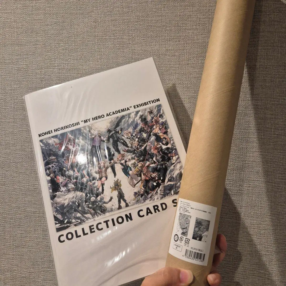 僕のヒーローアカデミア ヒロアカ 原画展 THE B ドビ ポスター 特典 カード セット 出品