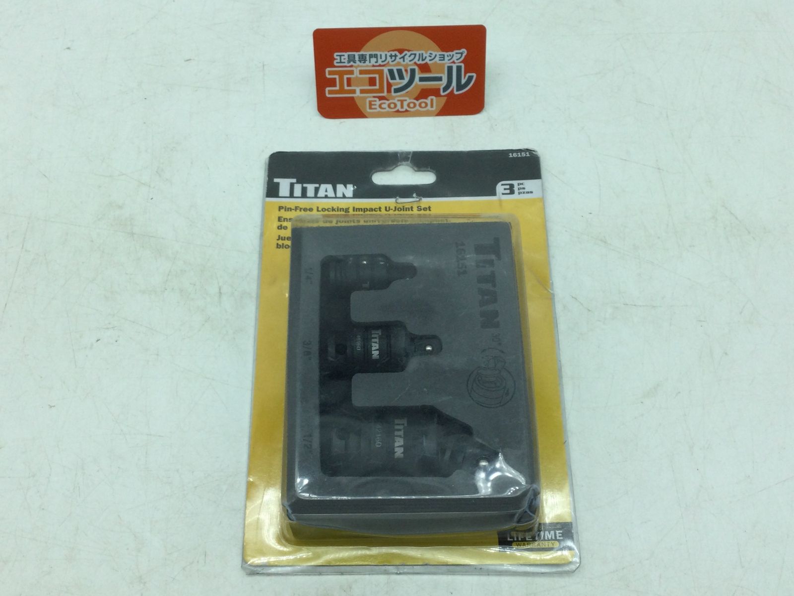 【未使用に近い】TITAN -Joint 16151 3Pc [IT_ZMYPW][知立][M04]