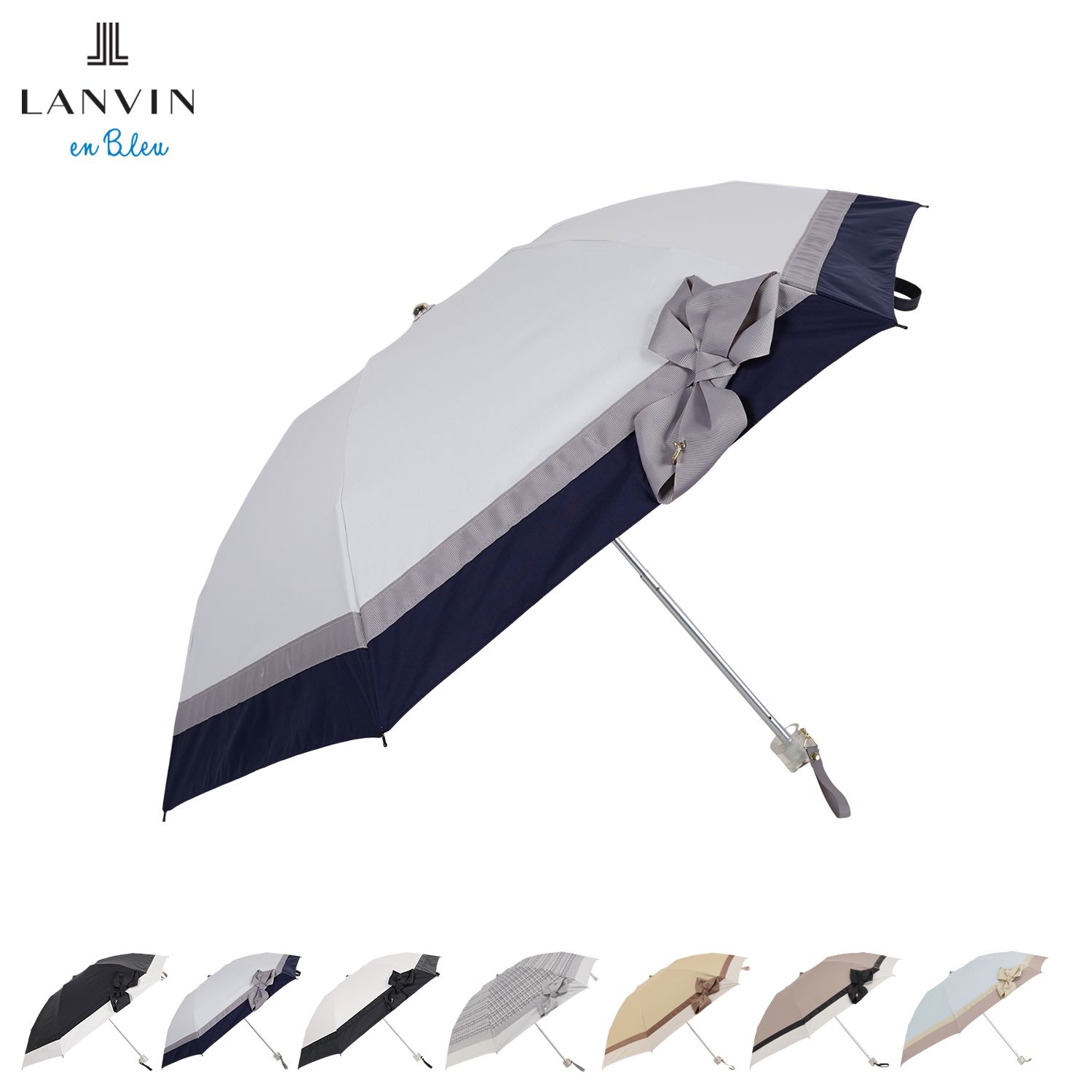 ランバンオンブルー LANVIN en Bleu 日傘 折りたたみ 晴雨兼用 軽量 レディース 50cm 遮光 22-084-11847-02
