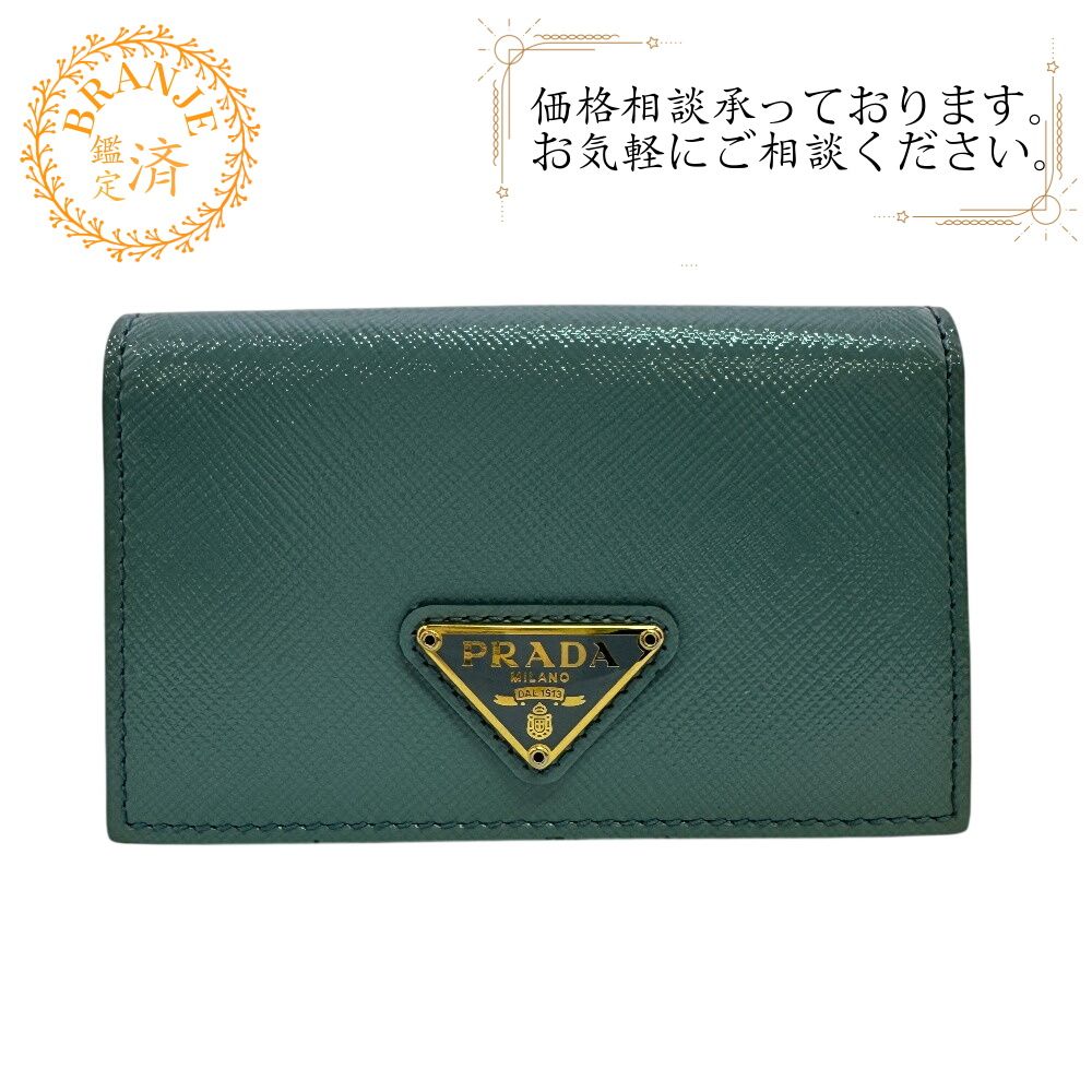 プラダ 名刺入れ パスケース 定期入れ 三角プレート カードケース