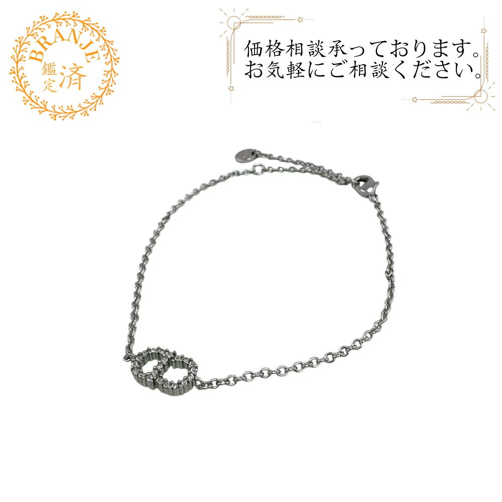 クリスチャンディオール ChristianDior CDシグネチャー クレール ディー リュヌ ブレスレット