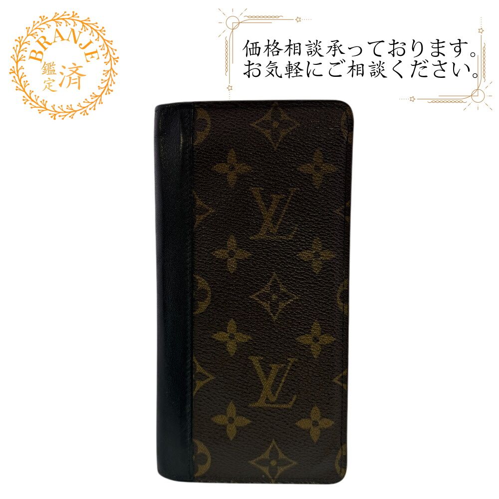 ルイヴィトン ポルトフォイユ ブラザ モノグラムマカサー 長財布