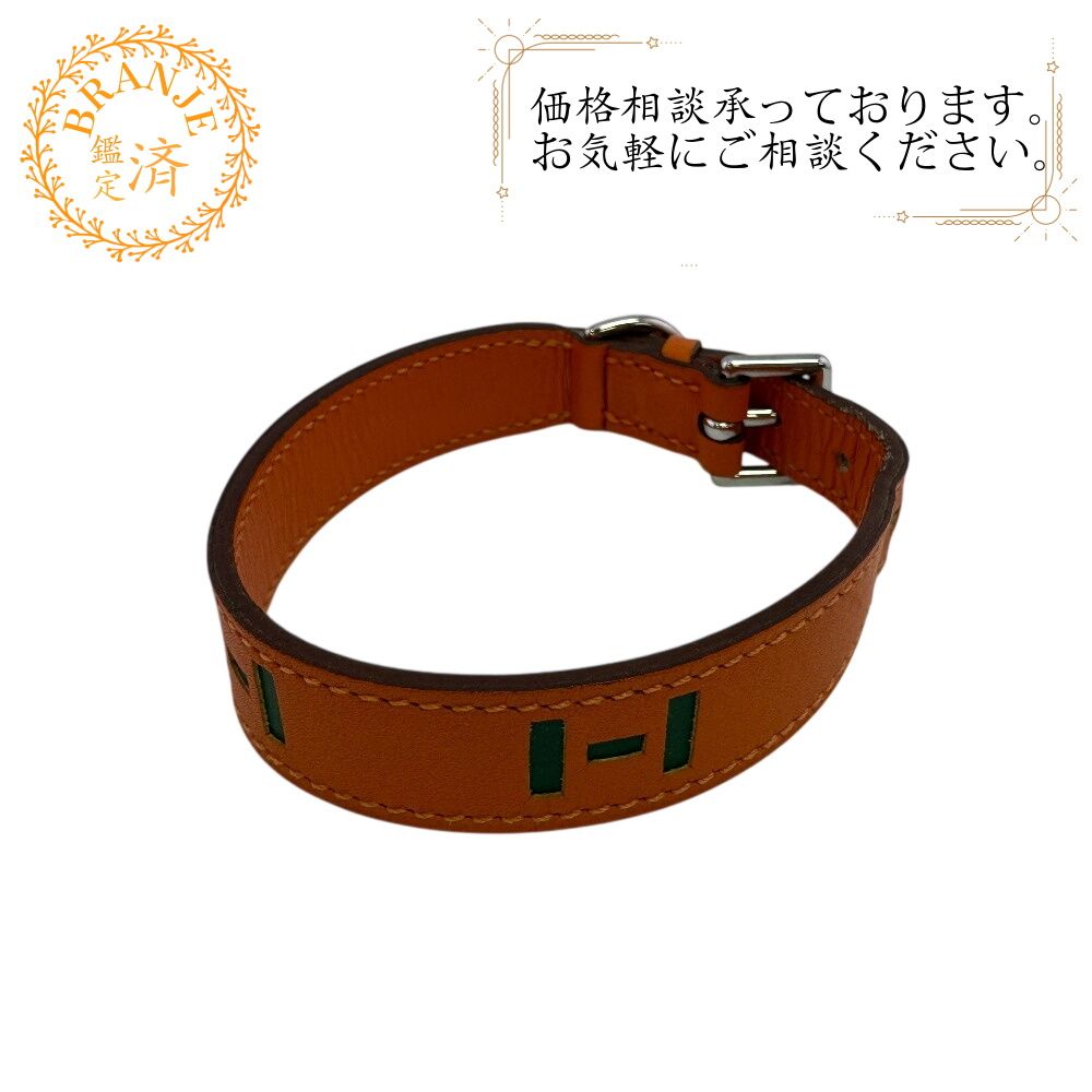 エルメス 犬 ドッグ アニマル Hロゴ ペットカラー その他小物