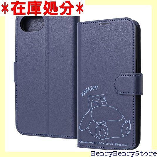 イングレム iPhone 16e ケース 手帳型 カビゴン iPhone16e アイフォン シックスティーンイー キャラクター ポケットモンスター カバー ソフト ハード スマホカバー スマホケース 2854