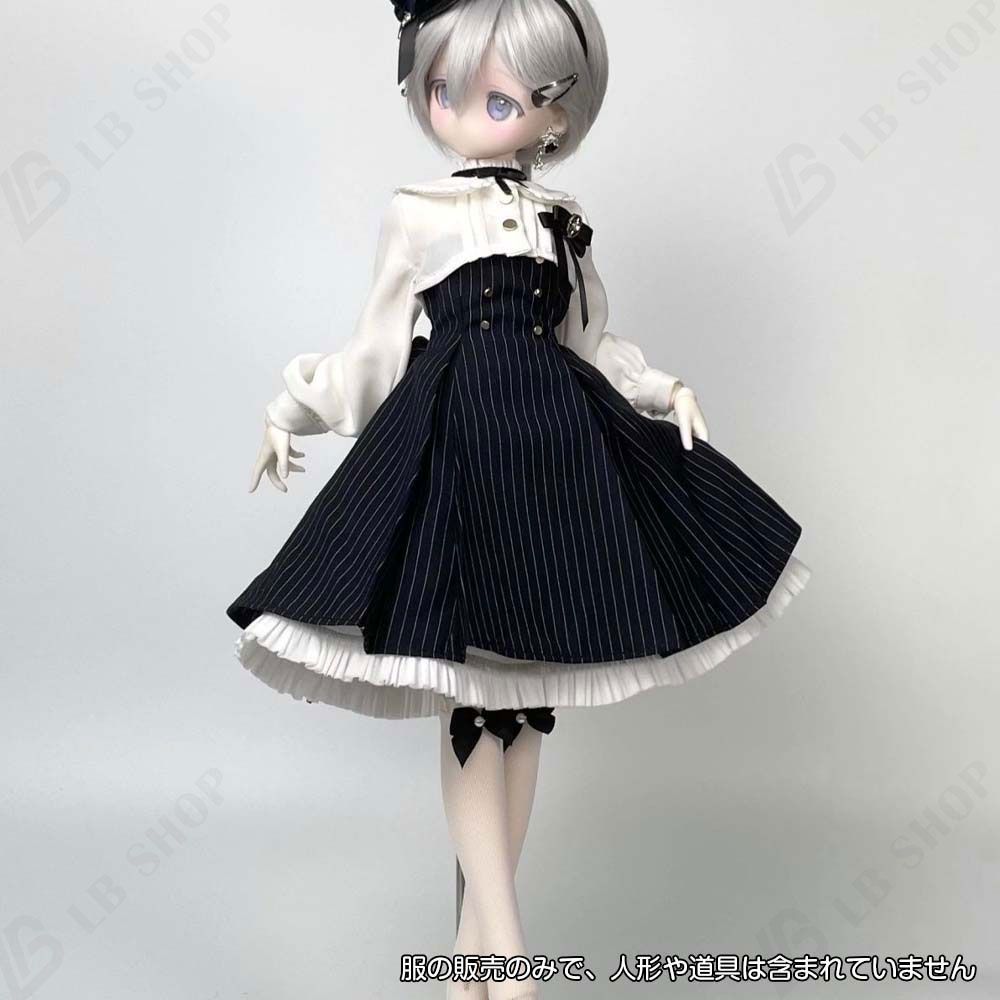 ドール服 ドール衣装 6点セット 1/4対応 女子高校 スクール風ロリータ