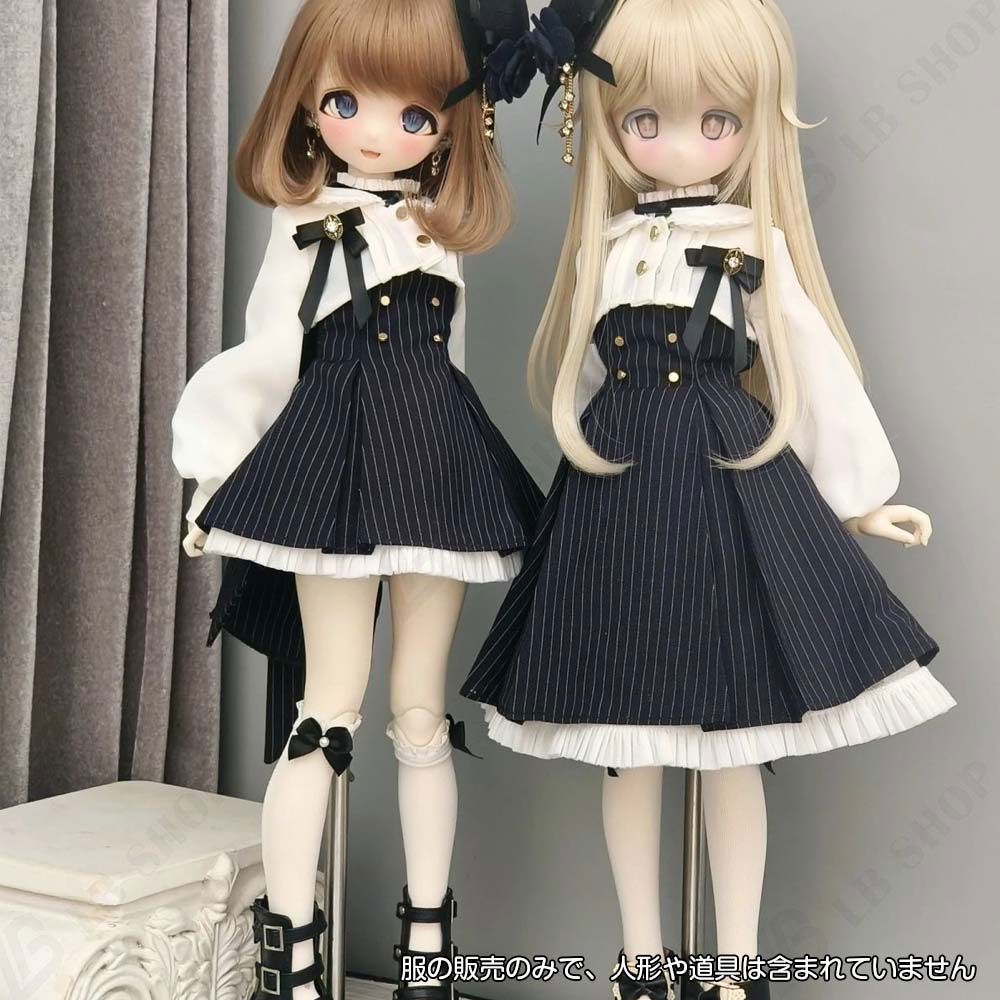 ドール服 ドール衣装 6点セット 1/4対応 女子高校 スクール風ロリータ
