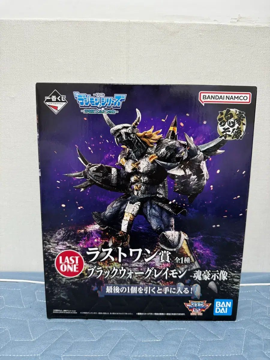 ブラックワルキューレレイ クージー 29,985円