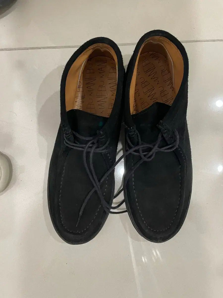 麻ネブ 부 부츠