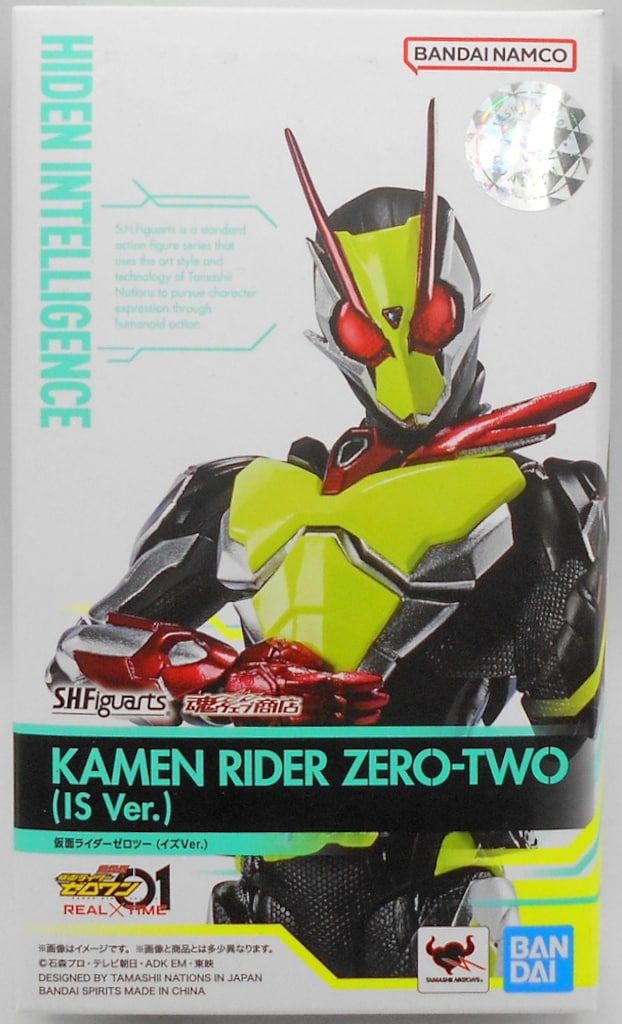 BANDAI SPIRITS S.H.Figuarts 劇場版 仮面ライダーゼロワン REAL×TIME 仮面ライダーゼロツー (イズVer.)