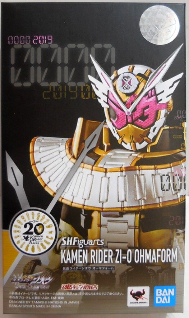 BANDAI SPIRITS S.H.Figuarts 仮面ライダージオウ Over Quartzer 仮面ライダージオウ オーマフォーム