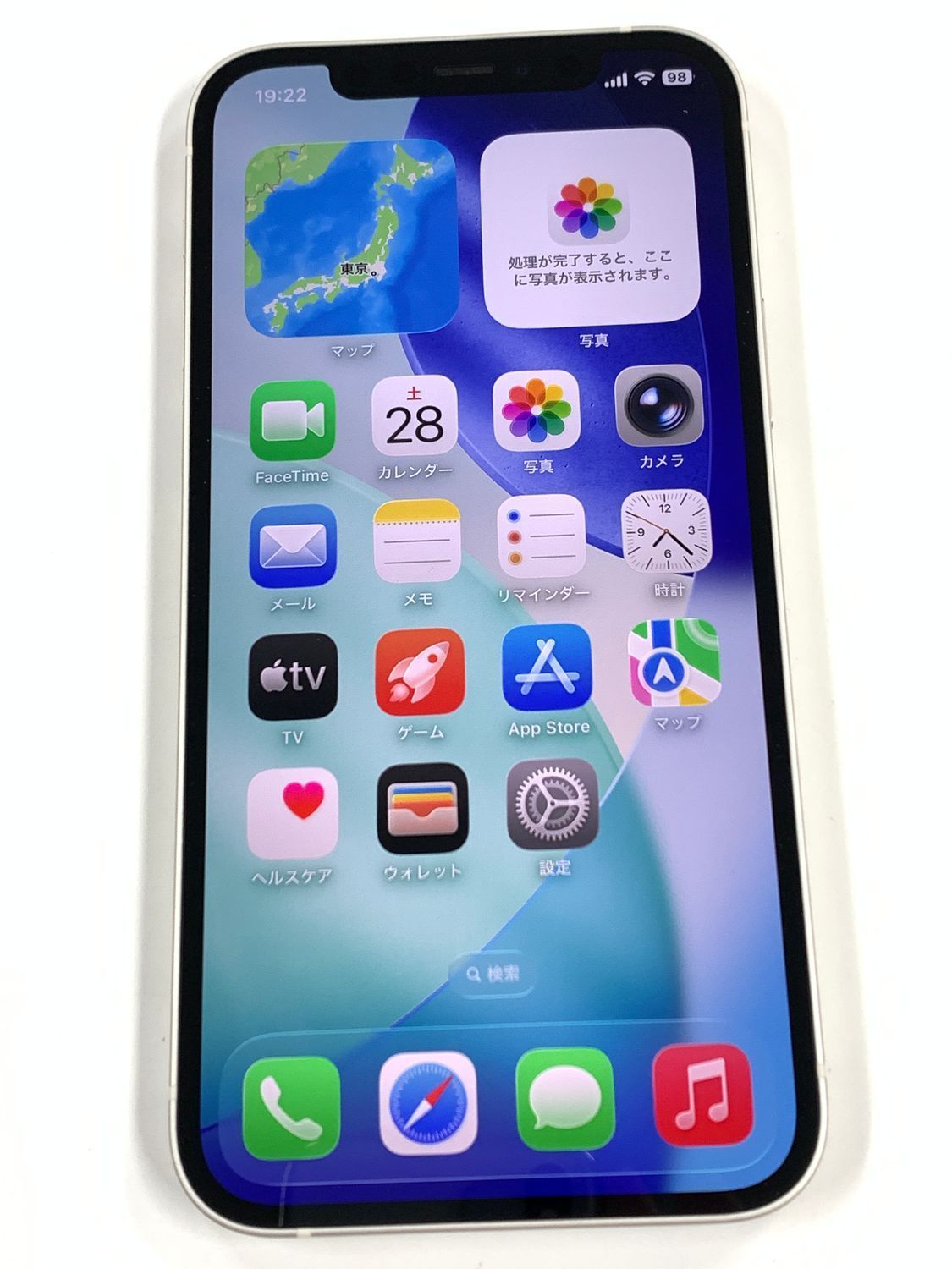 新品同様 電池86% SIMフリー iPhone12 64GB ホワイト ネットワーク利用
