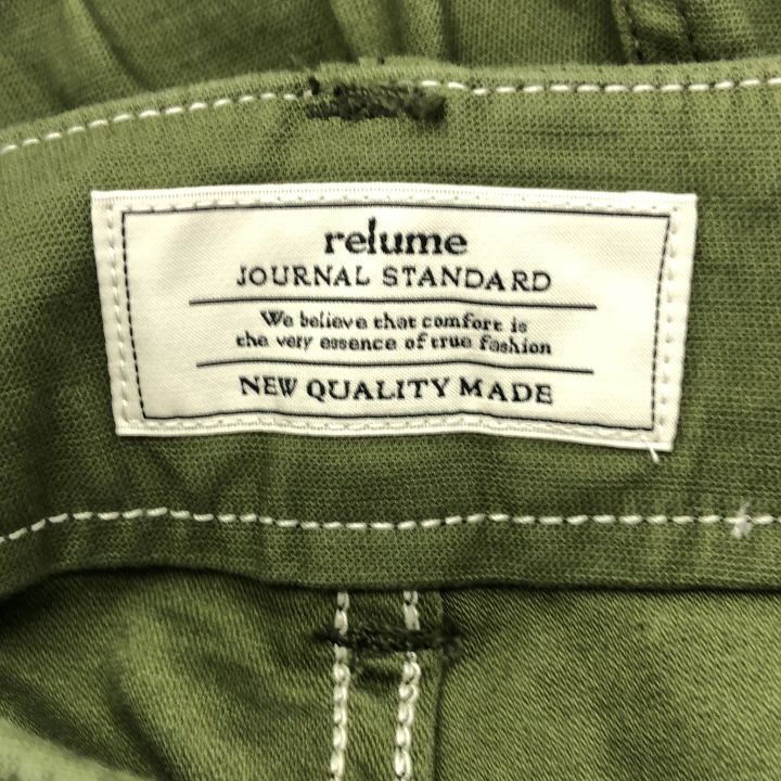 JOURNAL STANDARD relume (ジャーナルスタンダードレリューム) ワイドベイカーパンツ 24030462610230 カーキ 36 JOURNAL STANDARD relume (ジャーナルスタンダードレリューム) ワイドベイカーパンツ 24030462610230 カーキ 36