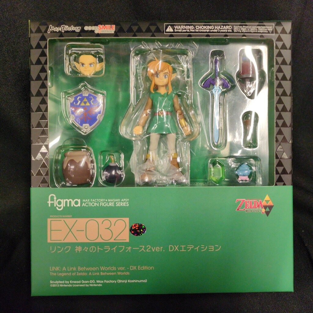 MAXFACTORY figma リンク 神々のトライフォース2 リンク 神々のトライフォース2.ver DXエディション EX-032