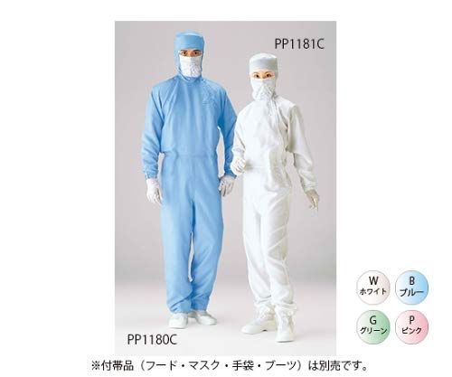 新品 ゴールドウイン サイドサイドファスナー二重袖ワンピース PP1181C ホワイトLL PP1181C-01-LL