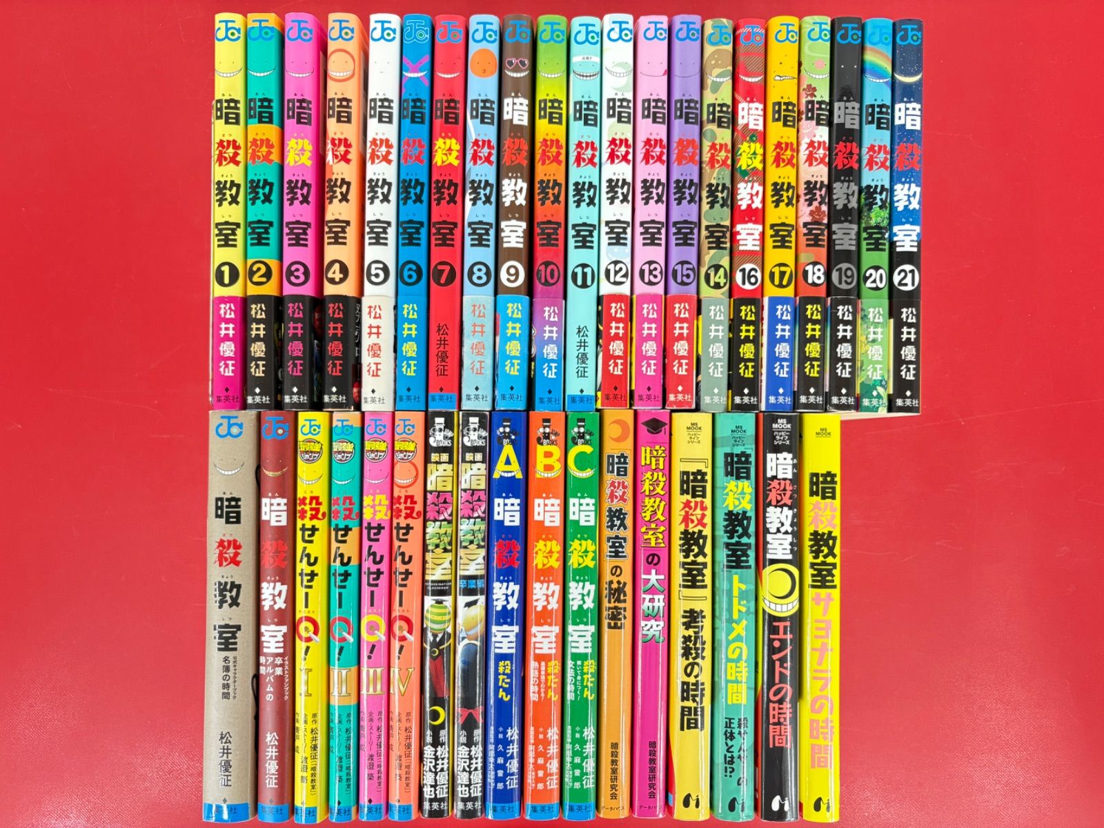 漫画コミック【暗殺教室1-21巻＋名簿・アルバム・Q1-4・小説5冊・他6冊