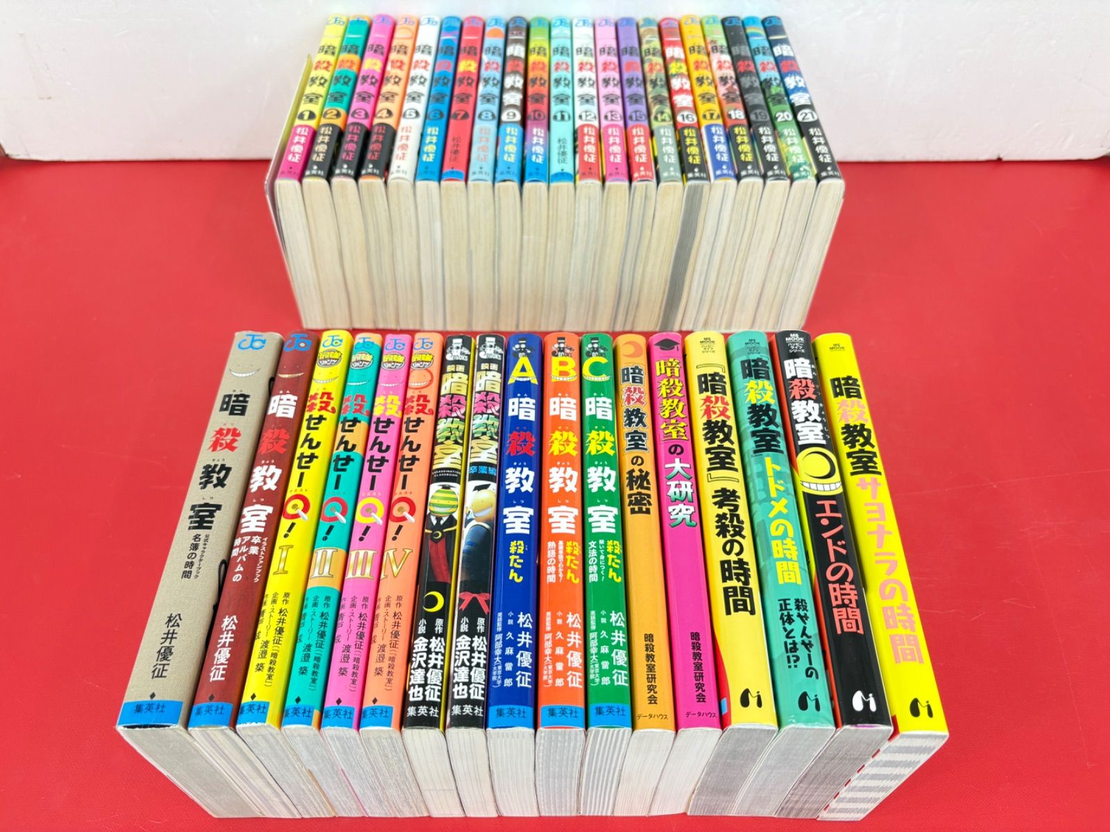 漫画コミック【暗殺教室1-21巻＋名簿・アルバム・Q1-4・小説5冊・他6冊