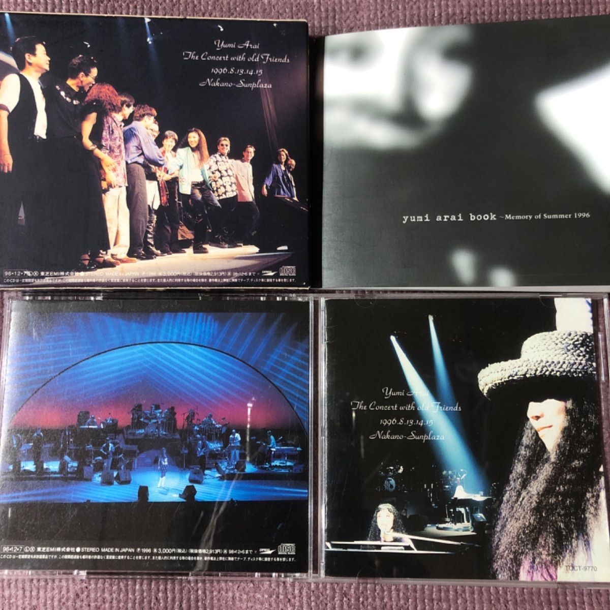 その他 Yumi Arai The Concert with Old Friends [DVD] wwzq1cm Yumi Arai The Concert with old Friends[DVD] - 荒井由実 - UNIVERSAL