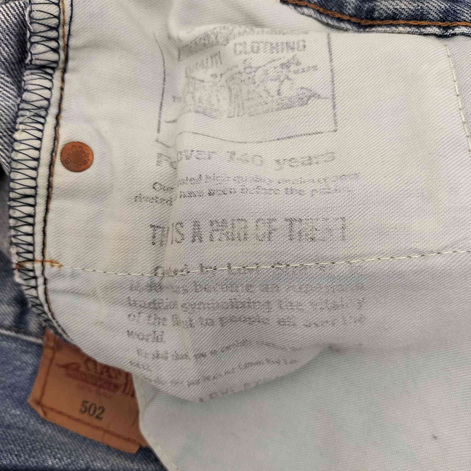 リーバイス Levis 90S 日本製 502XX ボタン裏J22刻印 ジップフライ 