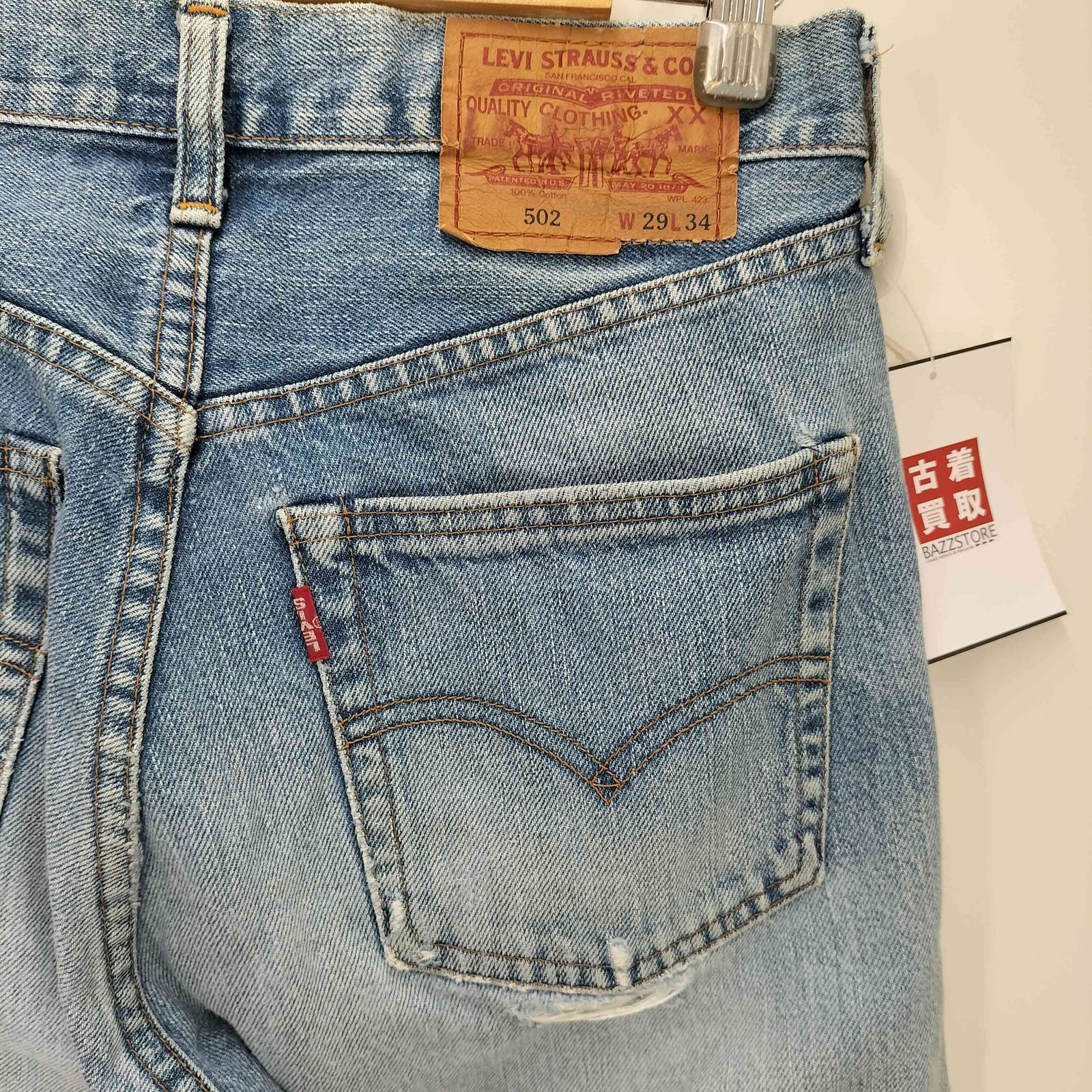 リーバイス Levis 90S 日本製 502XX ボタン裏J22刻印 ジップフライ 