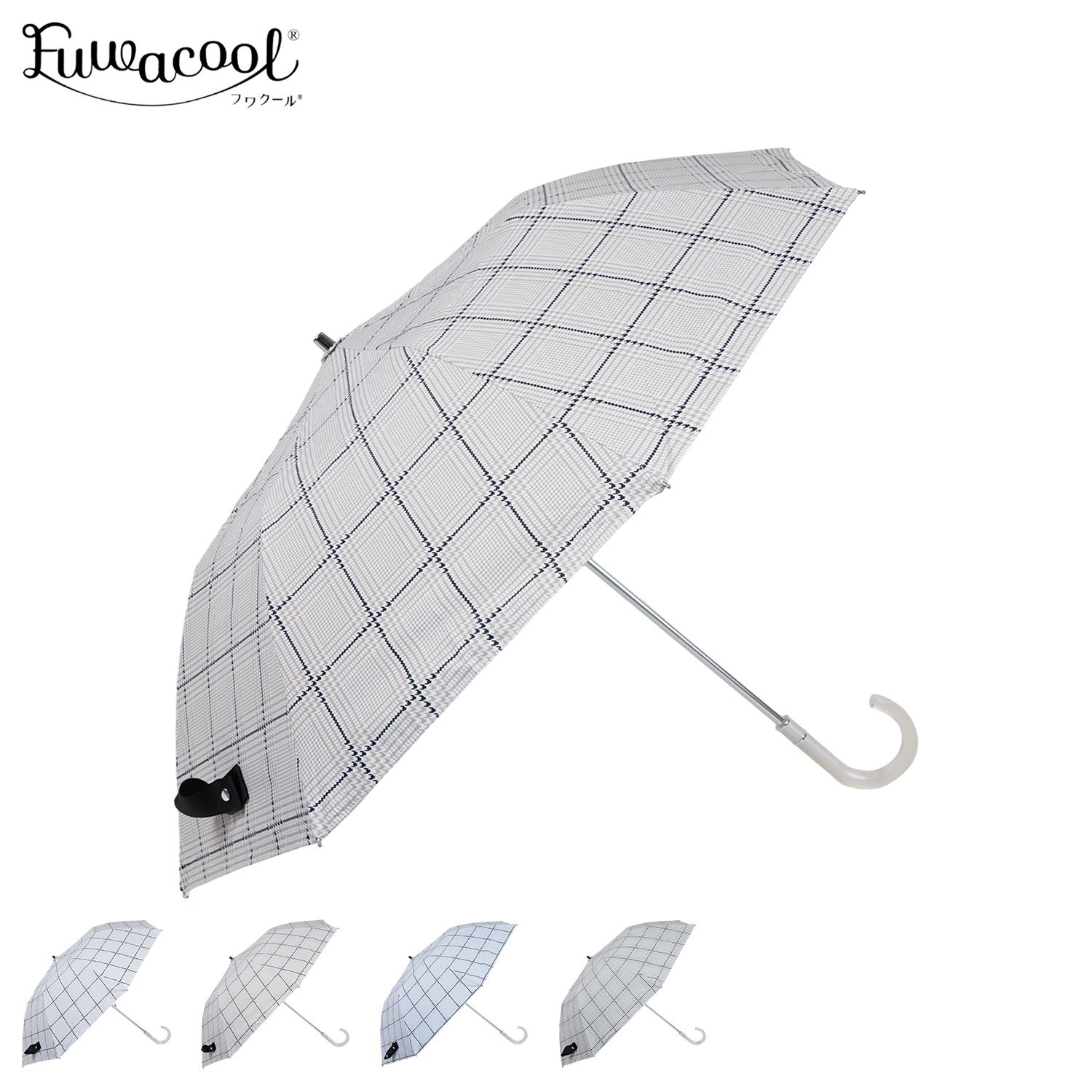 Fuwacool フワクール 日傘 折りたたみ 軽量 晴雨兼用 雨傘 レディース 50cm 一級遮光 遮熱 11679-51 9,196円