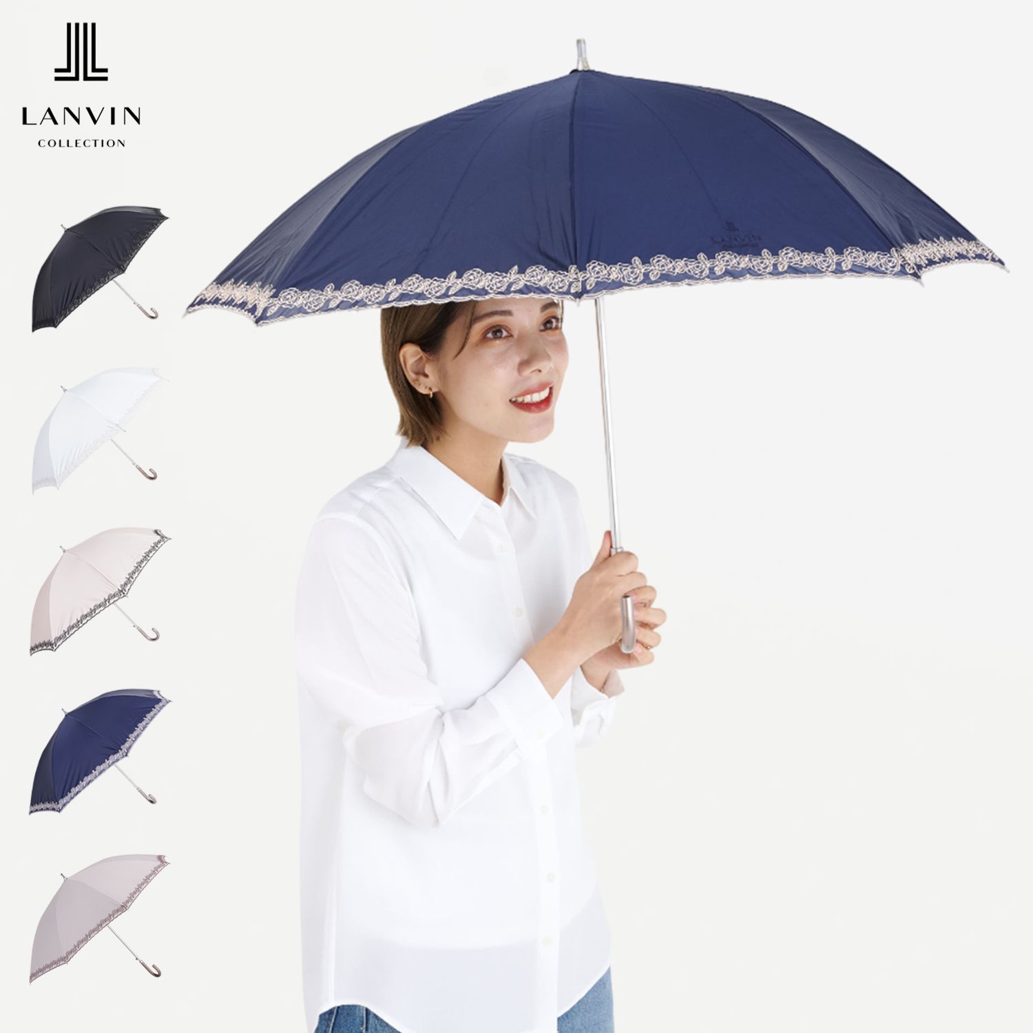 ランバン コレクション LANVIN COLLECTION 日傘 長傘 晴雨兼用 雨傘 レディース 50cm UVカット 刺繍 11868-06