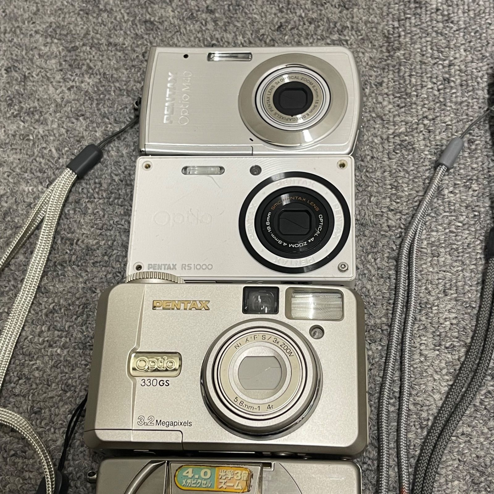 ジャンク 【公式通販】 7台まとめ《ジャンク》 デジカメ セット まとめ 31台 デジタルカメラ デジタルカメラ