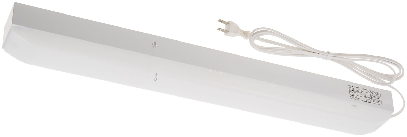 新品 コイズミ LED多目的灯 直付・壁付両用型 プラグコード付 昼白色 BH16716PB