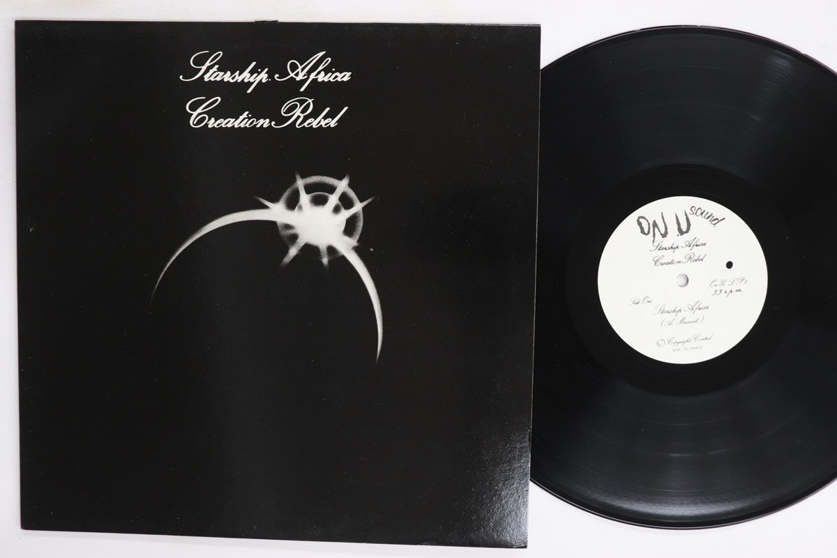 LP Creation Rebel Starship Africa ONULP8 ON-U SOUND /00260