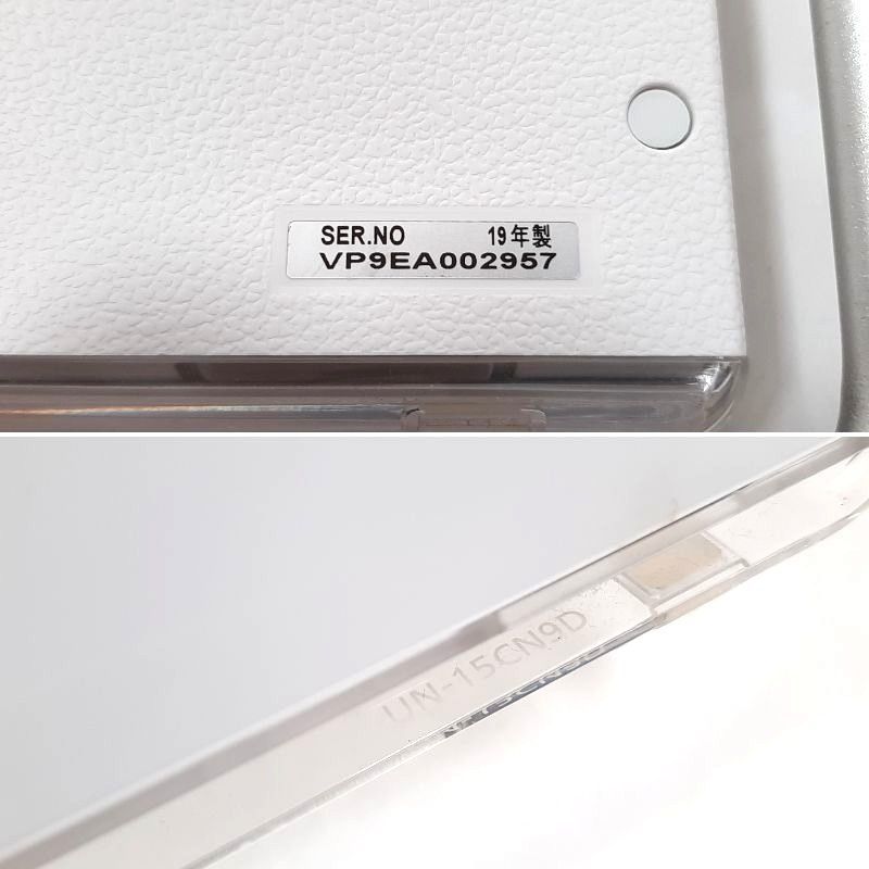 Panasonic プライベート・ビエラ UN-15CN9D ポータブル液晶テレビ 15型