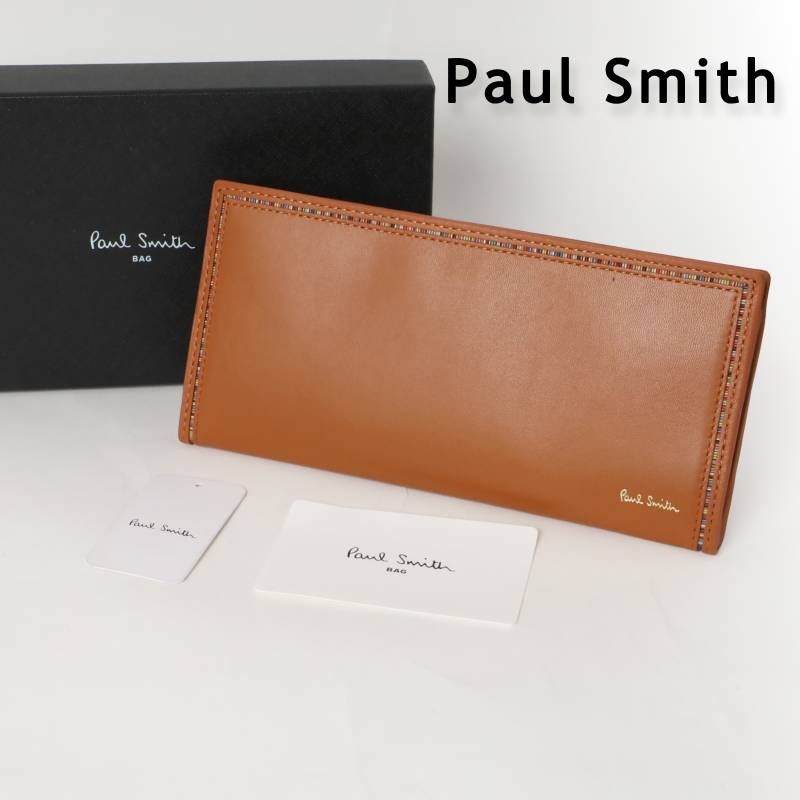 新品 Paul Smith ポールスミス ストライプインセット L字ファスナー レザーウォレット 長財布 # 837
