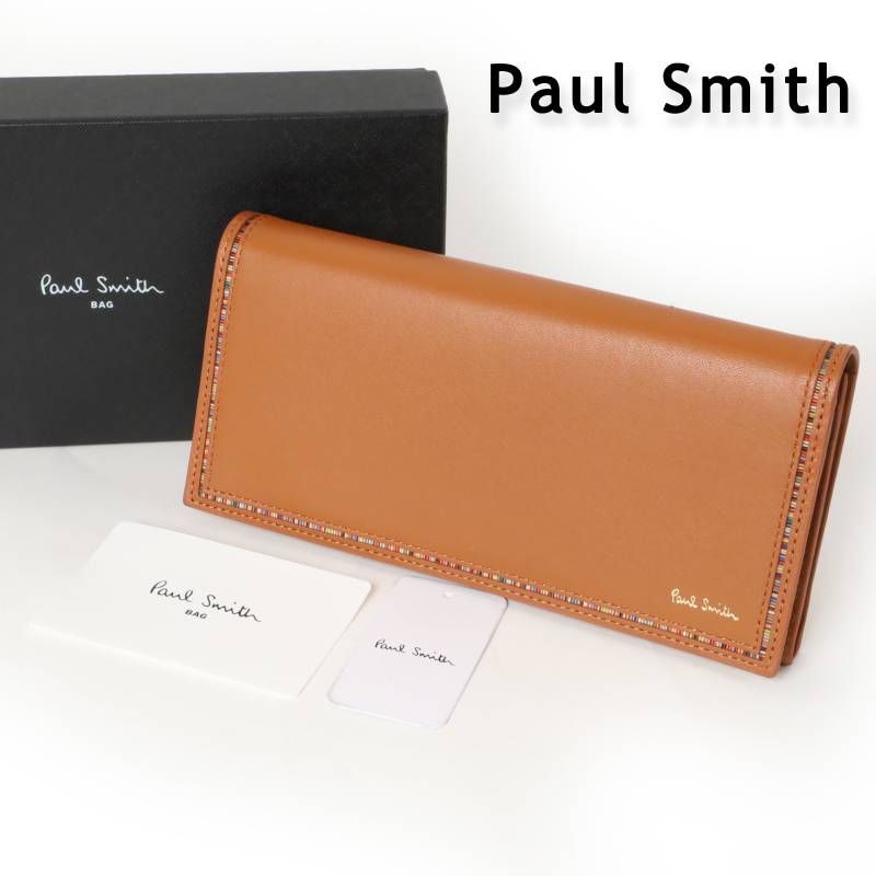 新品 Paul Smith ポールスミス ストライプインセットディテール かぶせ 長財布 フラップ レザーウォレット # 257