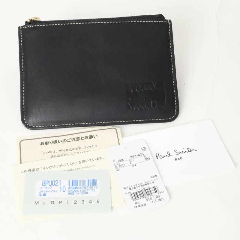 新品 Paul Smith ポールスミス ステッチハイライト フラグメントケース