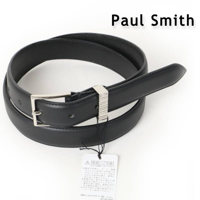 新品 Paul Smith ポールスミス シャドーエンボスストライプループ ベルト メンズ ビジネス カジュアル M # 700