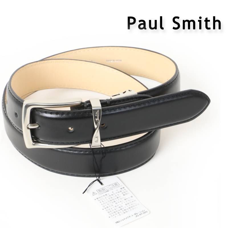 新品 Paul Smith ポールスミス ツイストループロゴ レザーベルト メンズ ビジネス カジュアルＦ # 293
