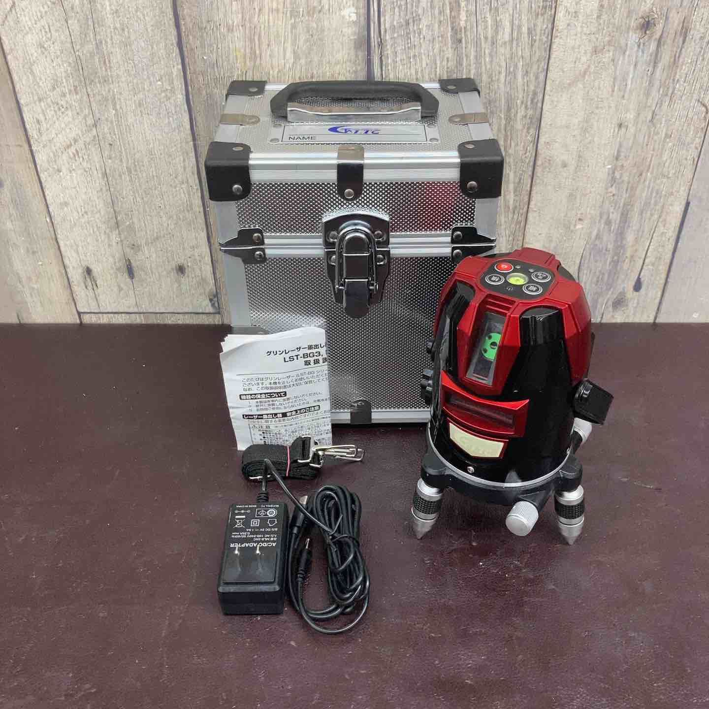 格安saleスタート】［非売品］ミラノコルティナオリンピック