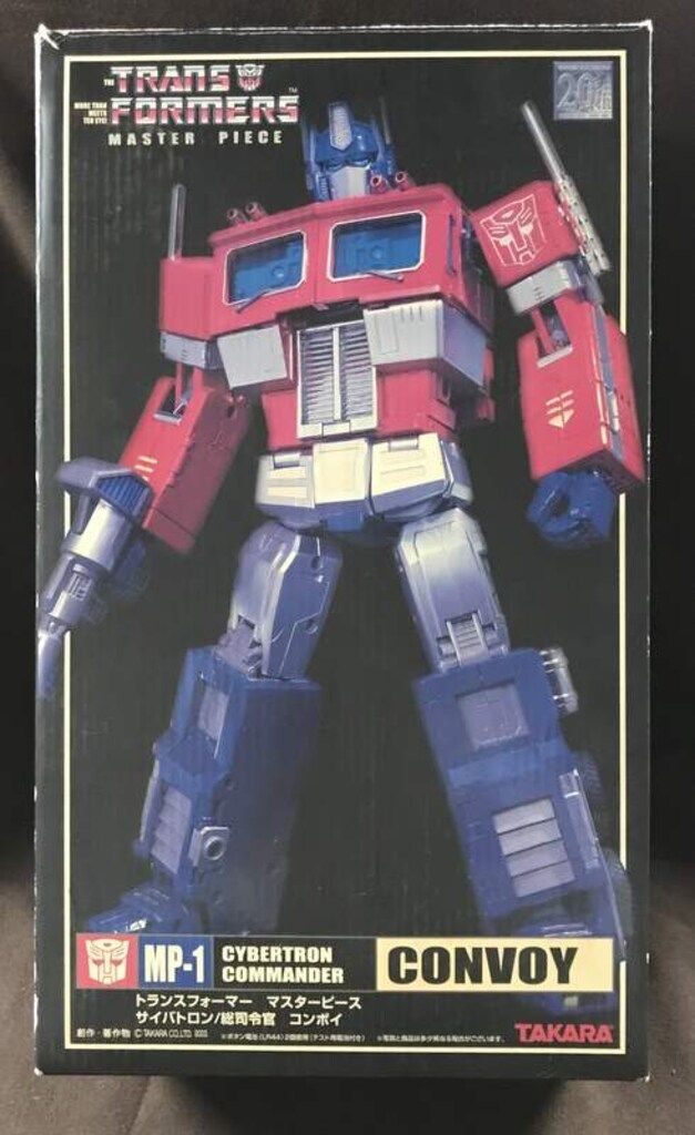 タカラ マスターピース コンボイ MP1