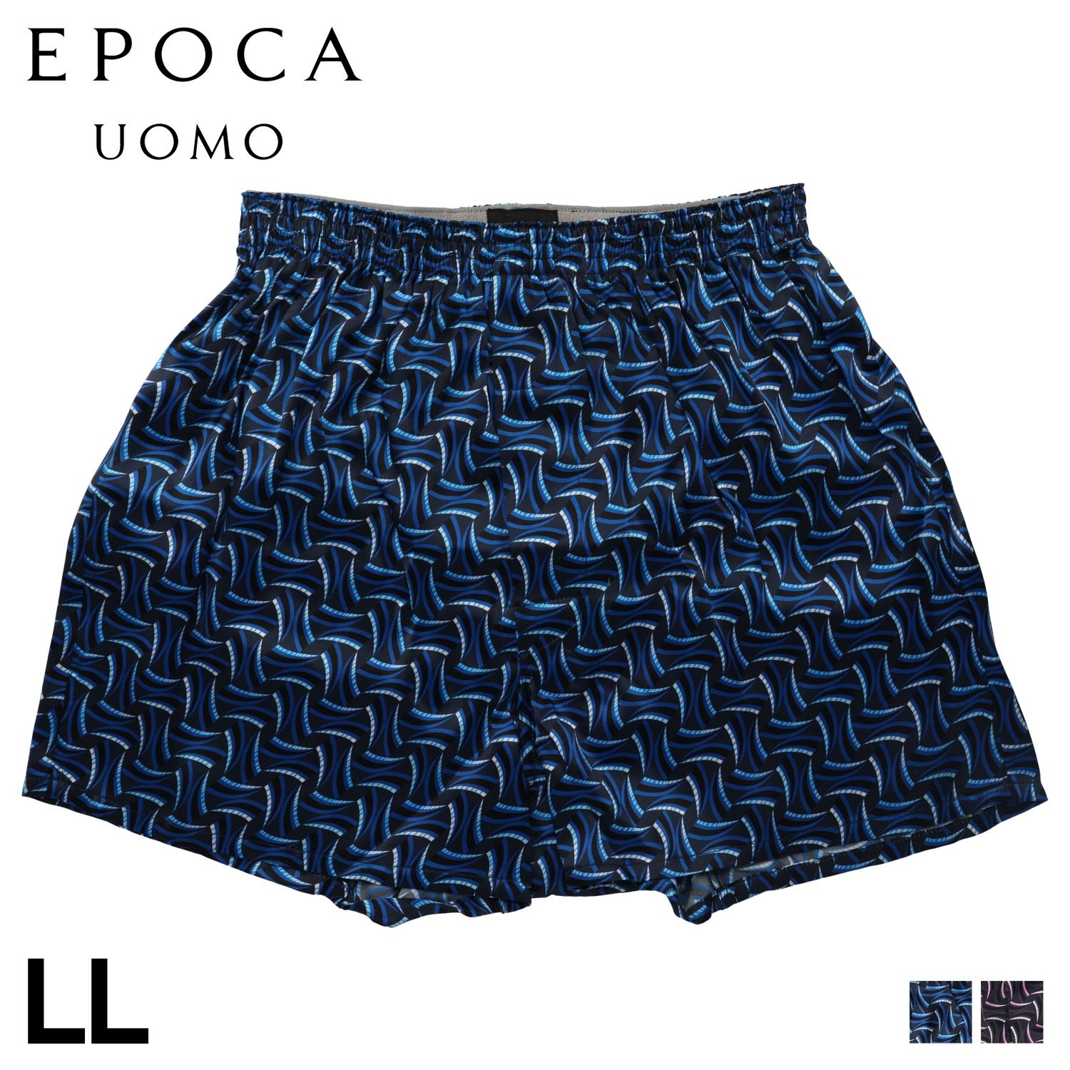 エポカ ウォモ EPOCA UOMO トランクス 下着 インナー アンダーウェア メンズ 前開き LL シルク 0402-01