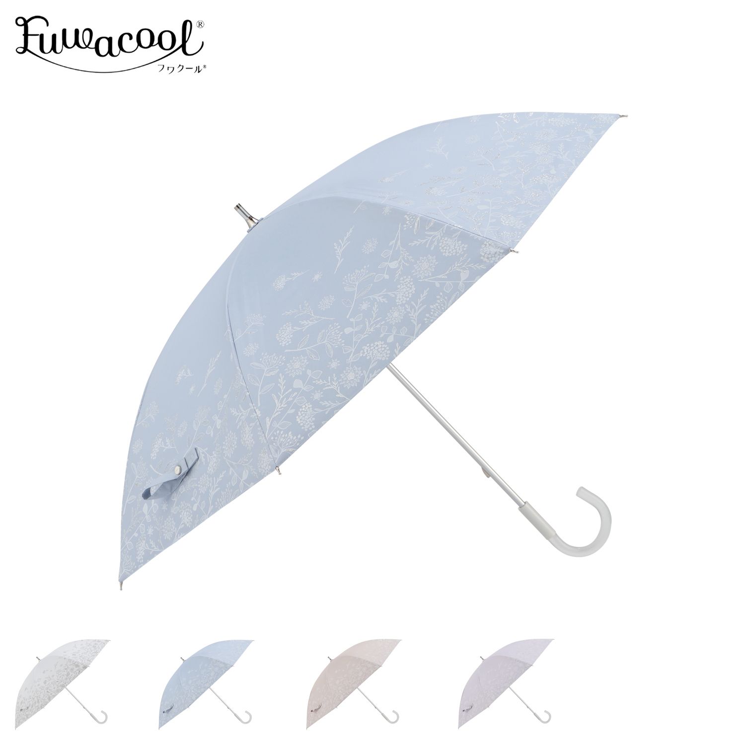 Fuwacool フワクール 長傘 雨傘 日傘 晴雨兼用 レディース 50cm 軽量 一級遮光 UVカット 99.99％ 遮熱 紫外線対策 12116-06