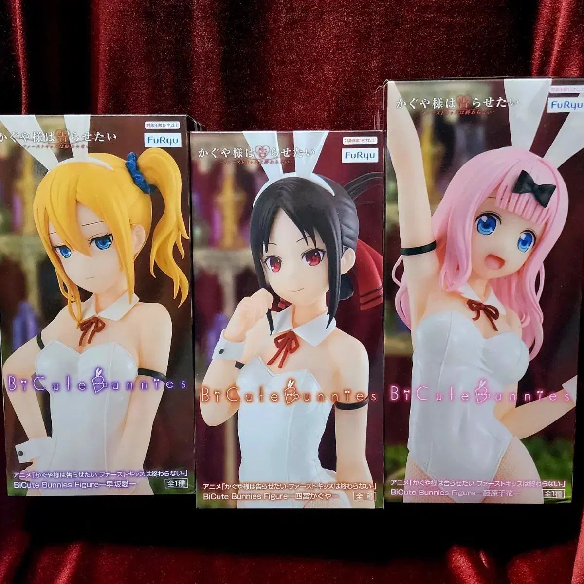 ONE PIECE POP MAXIMUM LIMITED EDITION サボ